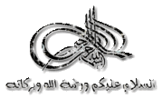 حصريا حلقة ون بيس ال421 مترجمة عربي بترجمة احترافية وعلى عدت جودات للتحميل 521179